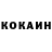 Героин гречка Gesha Losinskiy