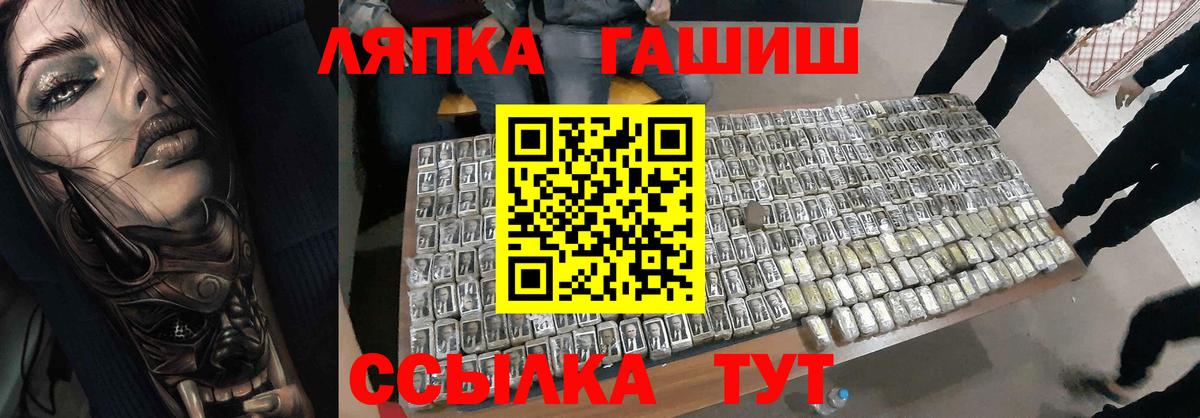 Галлюциногенные грибы Среднеуральск