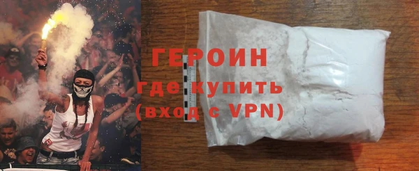 гашиш Сатка