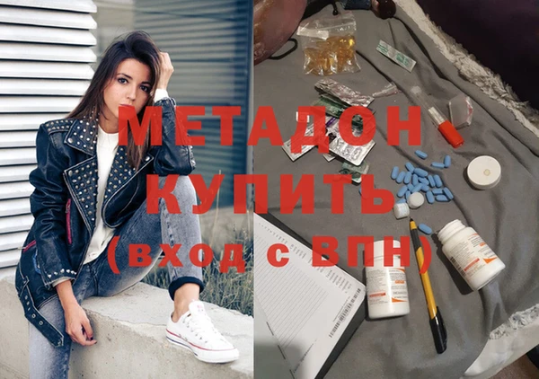 меф Богданович