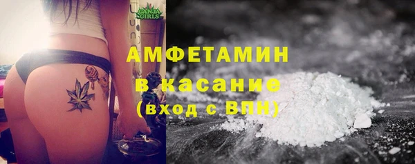 МДПВ Волосово