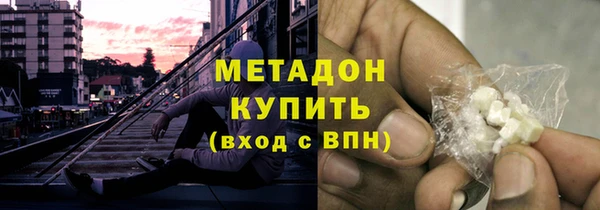 мдпв Богородск