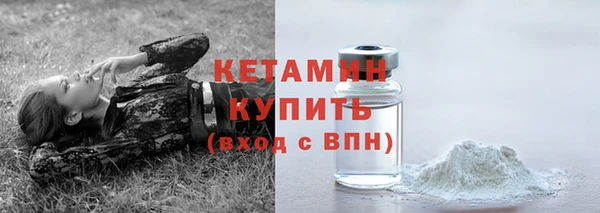мдпв Богородск