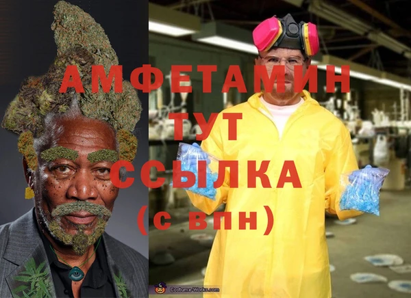 меф Богданович
