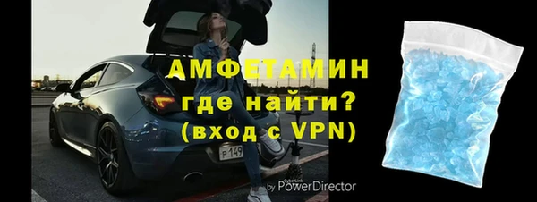 МДПВ Волосово