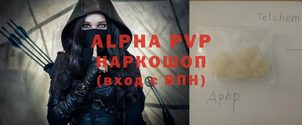 меф Богданович