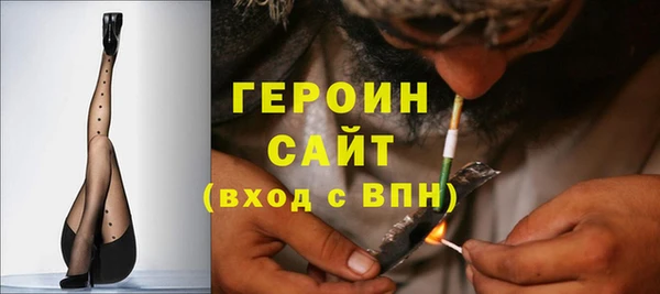 каннабис Володарск
