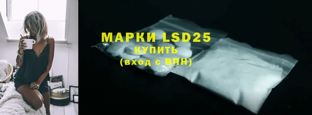 меф Богданович