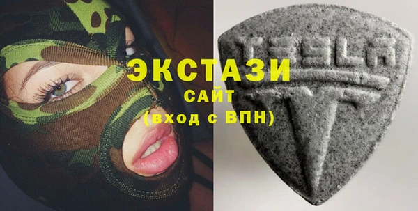 спиды Россошь