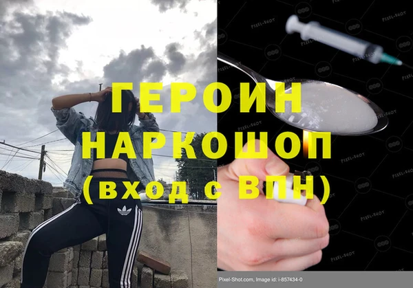 хмурый Бугульма