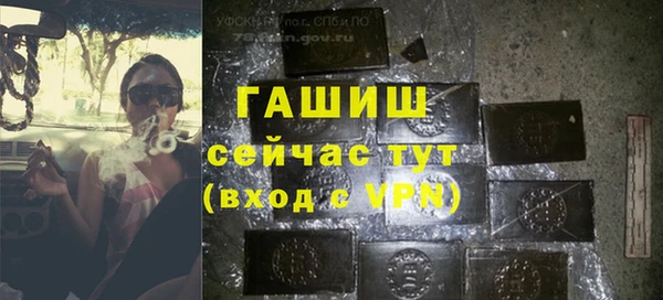 хмурый Бугульма