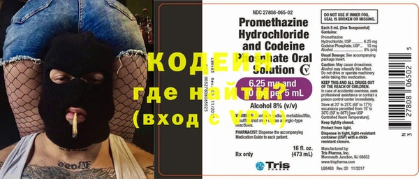 меф Богданович