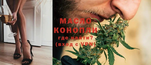 не бодяженный Богородицк