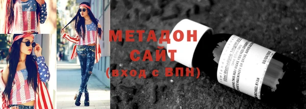 спайс Ростов
