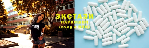 не бодяженный Богородицк