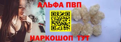 прущие крисы Малгобек