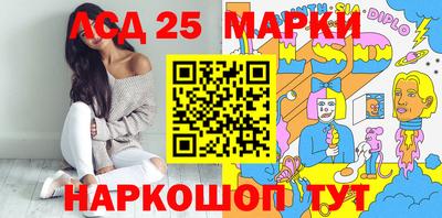 эйфоретик Малоярославец