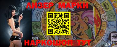 трава Мариинск