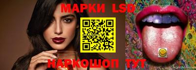 прущие крисы Малгобек