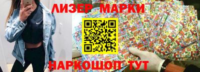 трава Мариинск