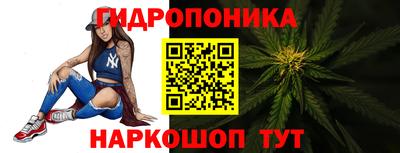 трава Мариинск
