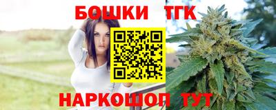 эйфоретик Малоярославец