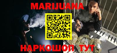 прущие крисы Малгобек