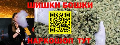 трава Мариинск