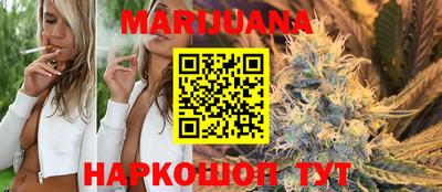 прущие крисы Малгобек
