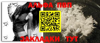 прущие крисы Малгобек