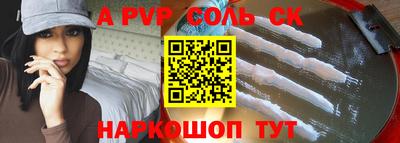 прущие крисы Малгобек