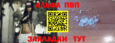 прущие крисы Малгобек