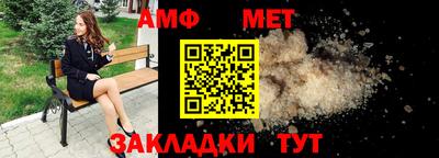прущие крисы Малгобек