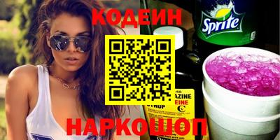 прущие крисы Малгобек