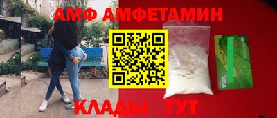 прущие крисы Малгобек
