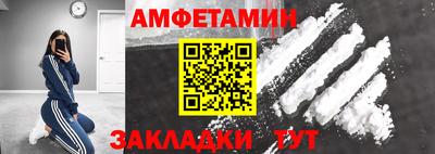 прущие крисы Малгобек