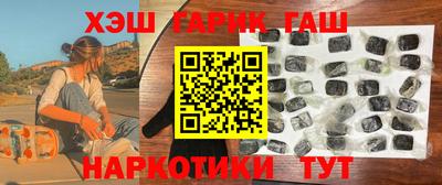 эйфоретик Малоярославец