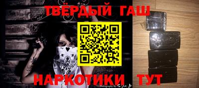 прущие крисы Малгобек