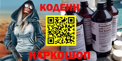 трава Мариинск