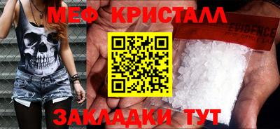 синтетический гашиш Рязань