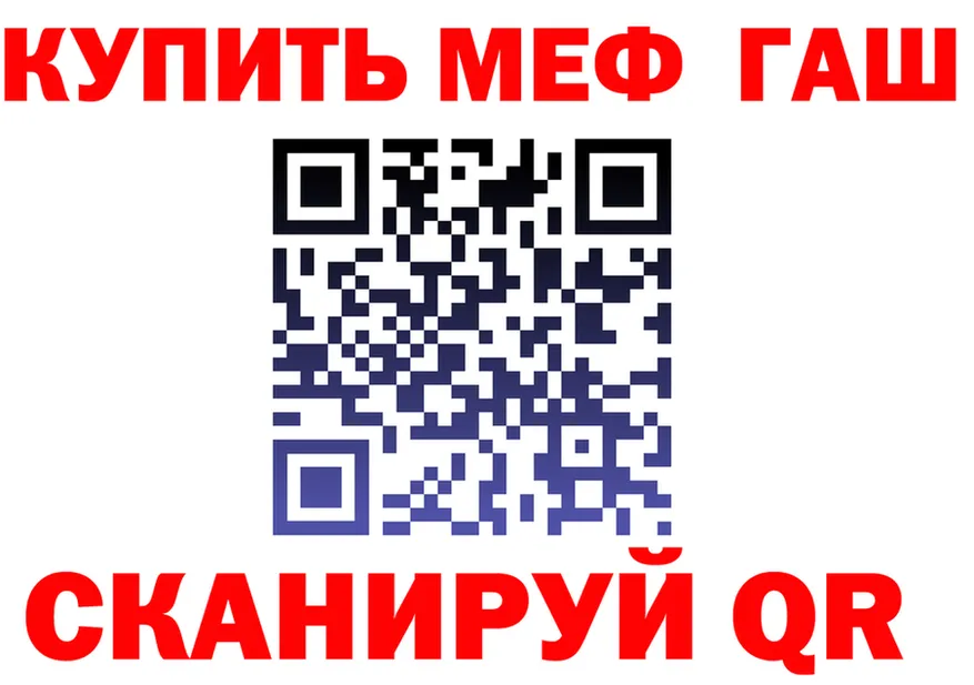 A-PVP СК tor площадка MEGA Среднеуральск