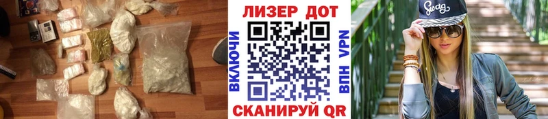 LSD-25 экстази кислота  OMG зеркало  Среднеуральск 