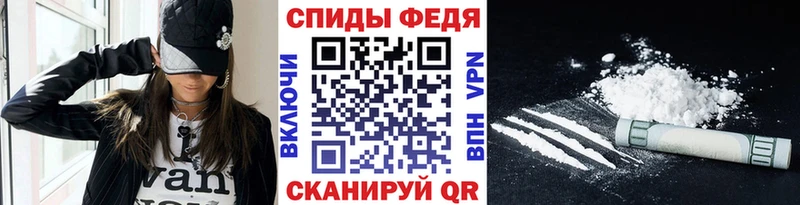 где можно купить наркотик  Среднеуральск  Первитин винт 