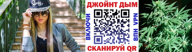 Каннабис тримм  Среднеуральск 